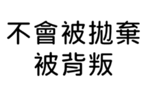 399820401
