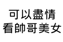 399820402