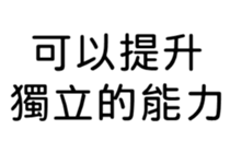 399820404