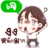 39983750