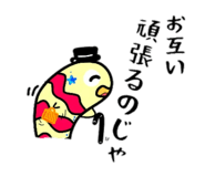 39985423