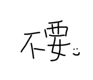 399872343