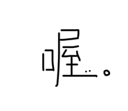 399872344