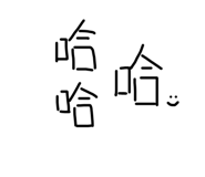 399872345