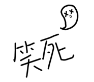399872346