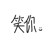 399872347