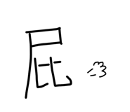 399872348