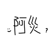 399872349