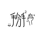 399872350