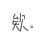 399872351