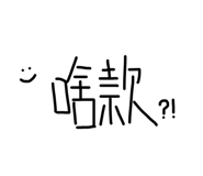 399872352