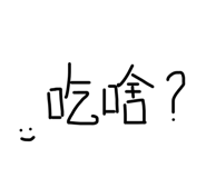 399872353