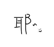 399872357