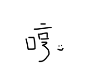399872359