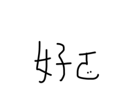 399872360