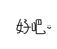 399872361