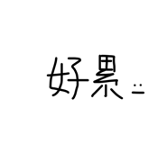 399872363