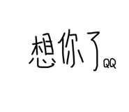 399872364