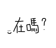 399872366