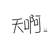 399872367
