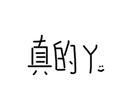399872368