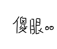 399872369