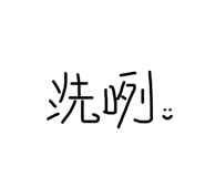 399872370