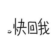 399872371