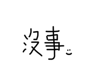 399872373
