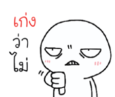 39988143