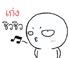 39988163