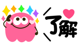 399889686