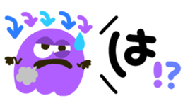 399889700