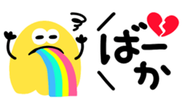 399889713