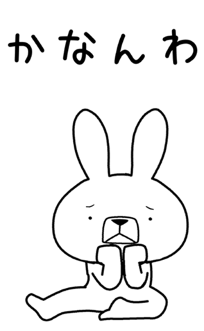 399911084