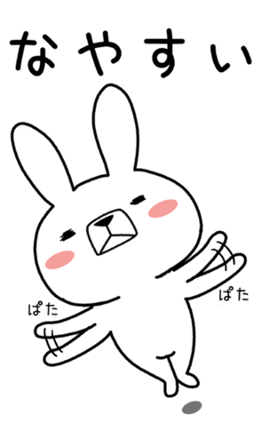 399911106