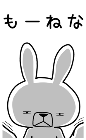 399911114