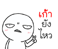 39994780