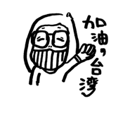 399964842