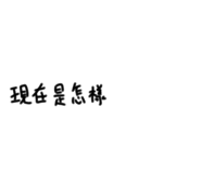 399974362