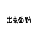 399974364