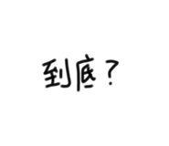 399974368