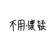 399974371