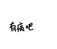 399974372