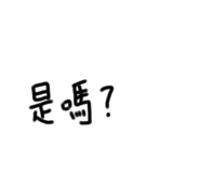 399974373