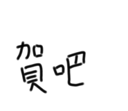 399974382