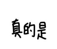 399974386
