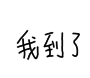 399974387