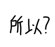399974389