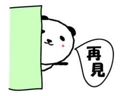 400017695
